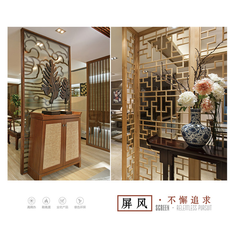 全屋定制